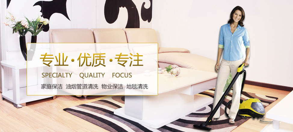 澳门十大赌城官方网站